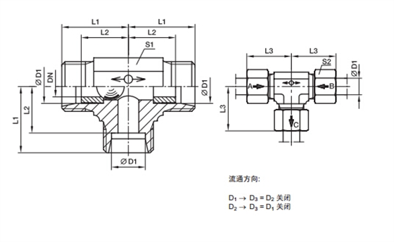 WV 三通梭閥.jpg WV 三通梭閥.jpg